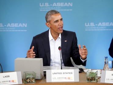 President Obama’s meeting with ASEAN officials at the California Summit